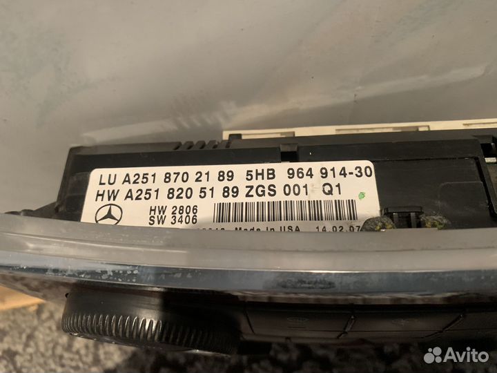 Панель управления климатом Mercedes X164 в сборе