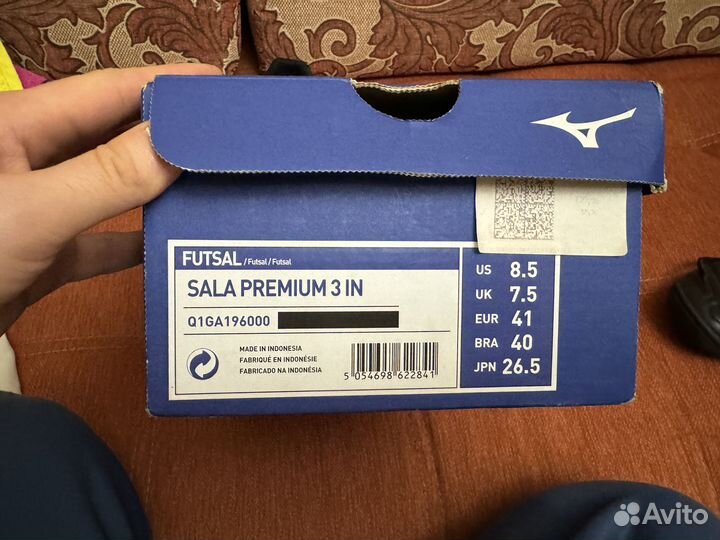 Футзалки mizuno sala premium 3 IN Uk41 us8,5 uk7,5