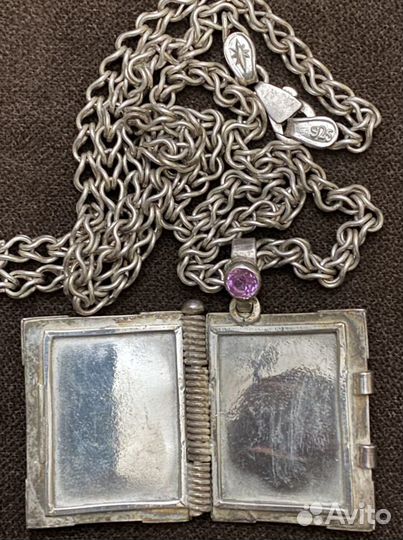 Кулон книжка