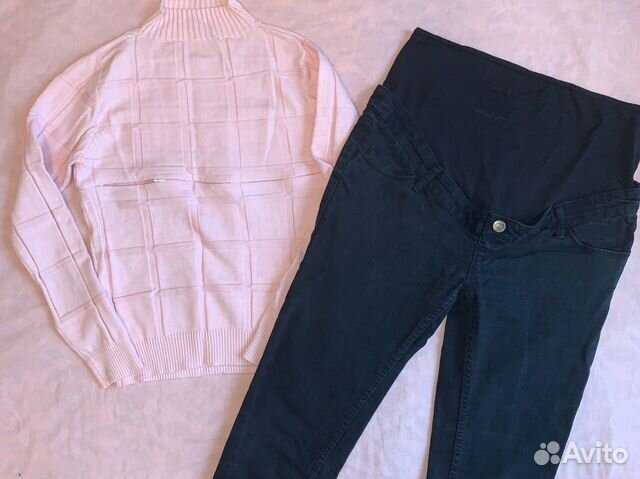 Одежда для беременных и кормящих пакетом 44