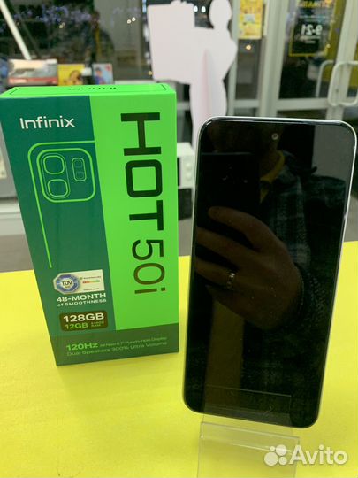 Infinix Hot 50i, 4/128 ГБ