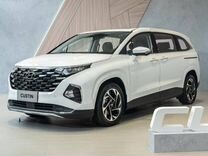 Новый Hyundai Custo 1.5 AT, 2023, цена от 3 919 000 руб.