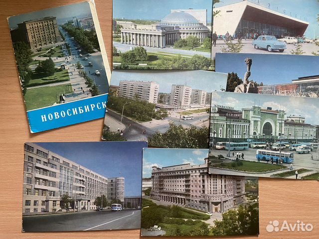 Открытки СССР города и пейзажи купить в Новосибирске | Хобби и отдых ...