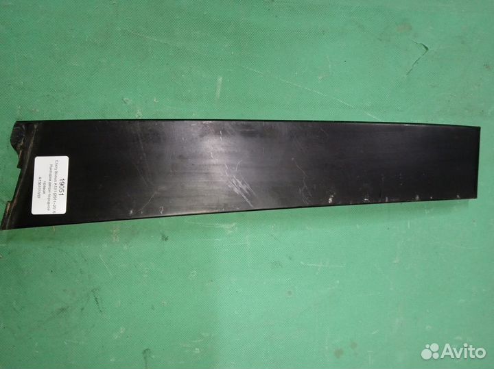 Chery Bonus A13 I накладка двери передней правой