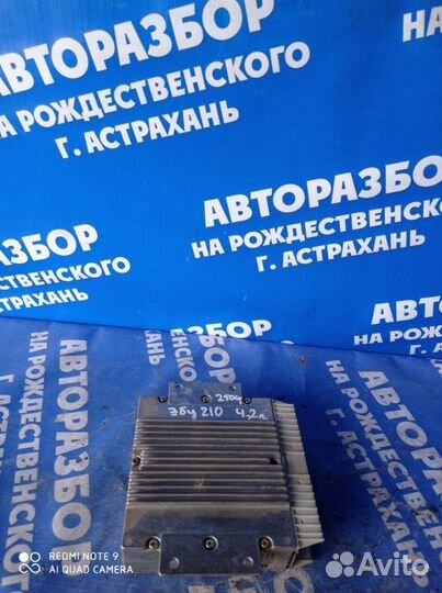 Блок управления двигателем Mercedes-Benz W210