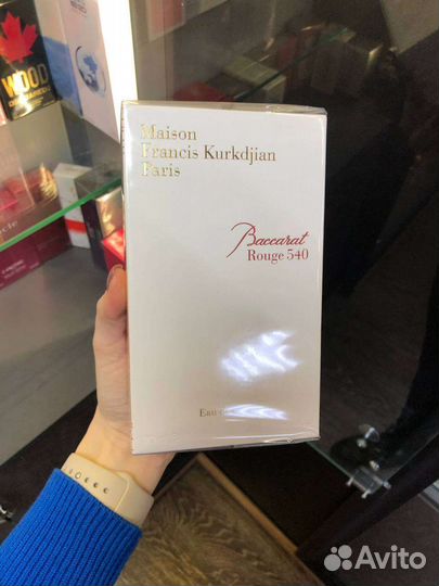 Francis Kurkdjian baccarat 540 (бакарат 540 ) оаэ