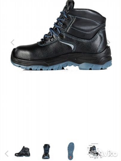 Ботинки мужские кожаные утепленные Техногард-2