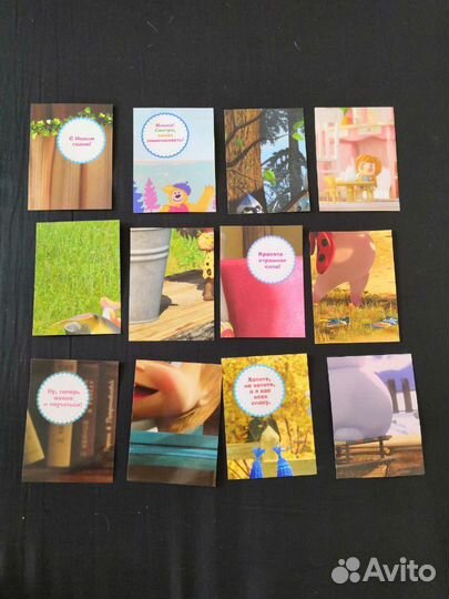 Пазлы Маша и Медведь Лента