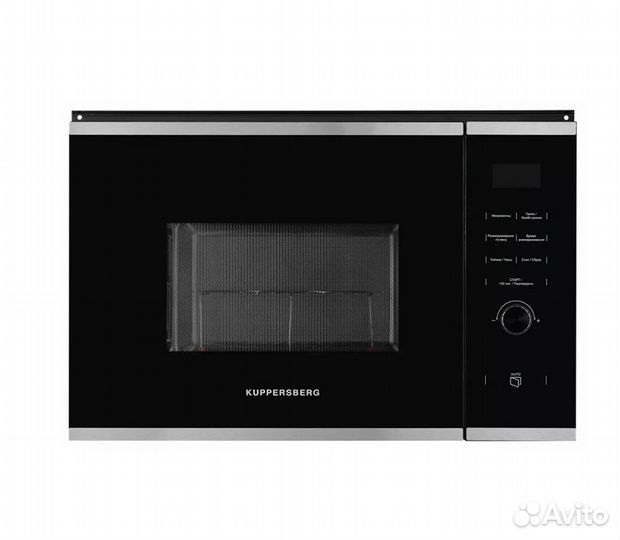 Kuppersberg HMW (Черный)