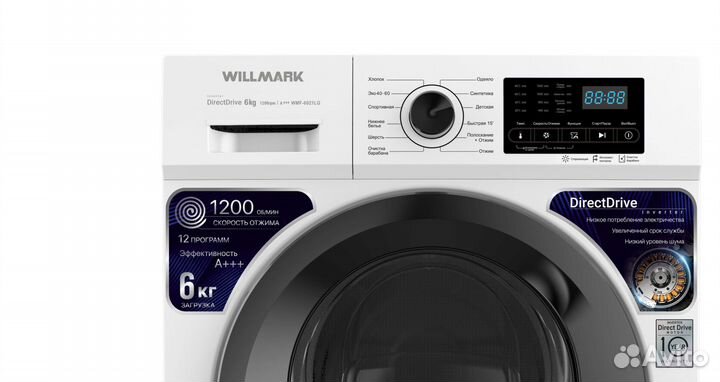 Стиральная машина willmark WMF-6021LG /A+++/ 6 кг