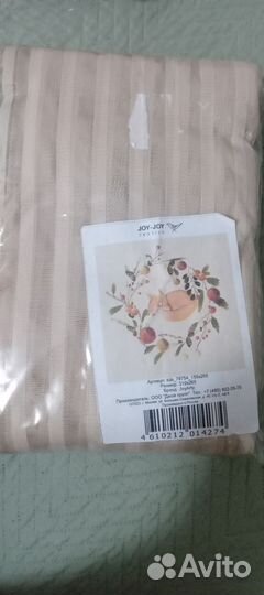 Тюль вуаль с рисунком