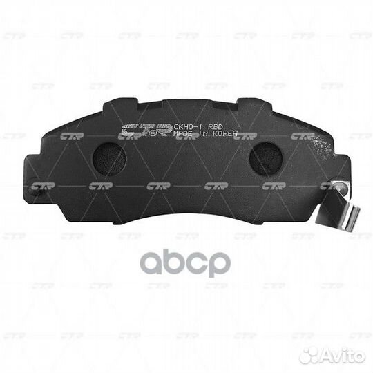 Заменаckho-1) Колодки дисковые передние Honda