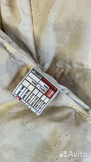 Одеяло пуховое 100 размер 220*240