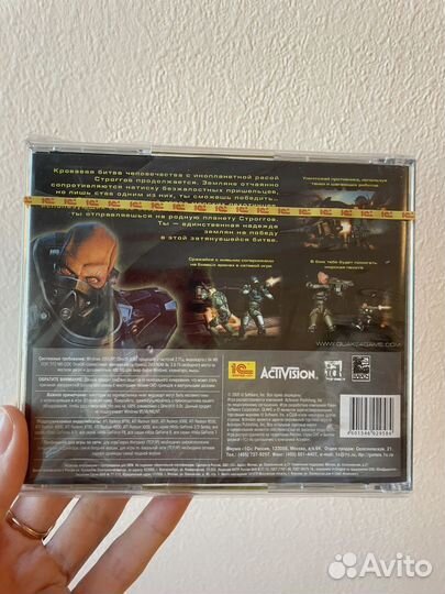 Quake 4 (новый)