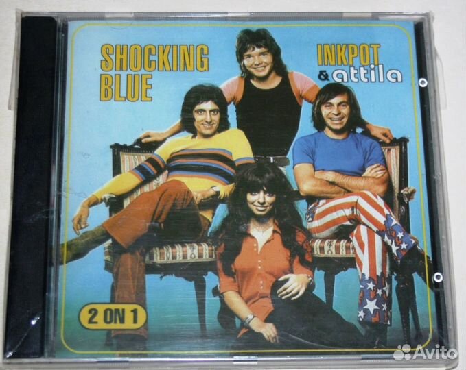 Nazareth, shocking blue и другие на CD
