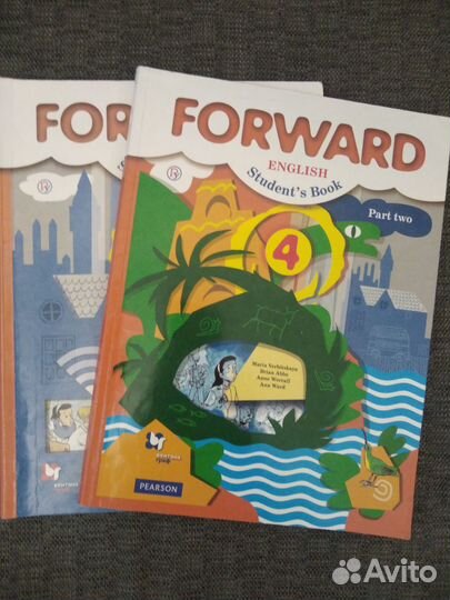 Учебник Forward 4 обе части