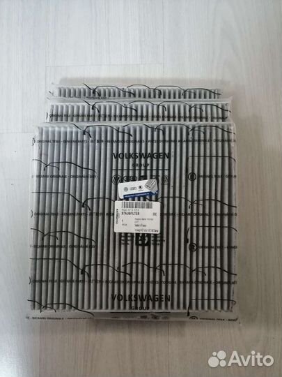 Оригинальный угольный фильтр 5Q0819653