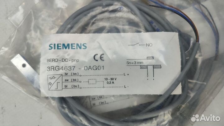 Siemens 3RG4637-0AG01