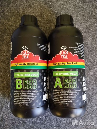 RasTea Eco-Hydro Vega A+B 1 L