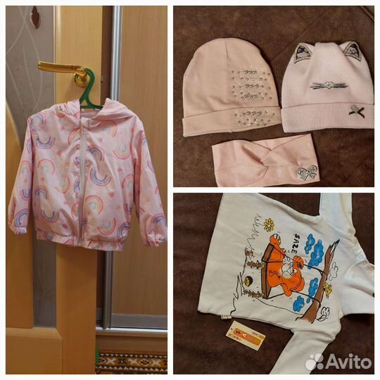 Вещи на девочку 2-4 года