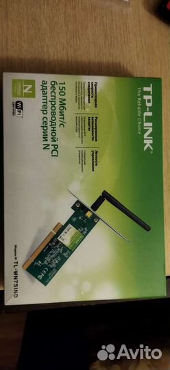 Беспроводной PCI адаптер серии N 150 Мбит/с