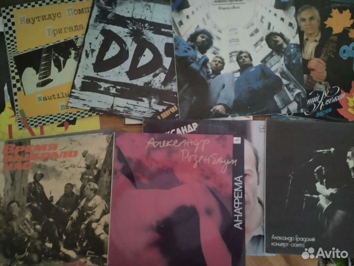 Виниловые грампластинки