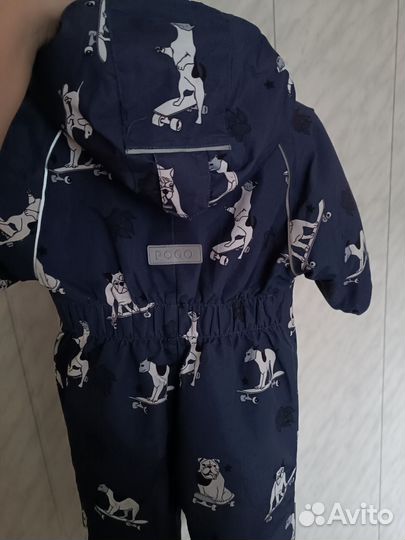 Комбинезон