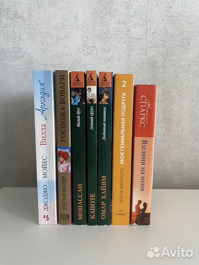 Книги, возможен обмен