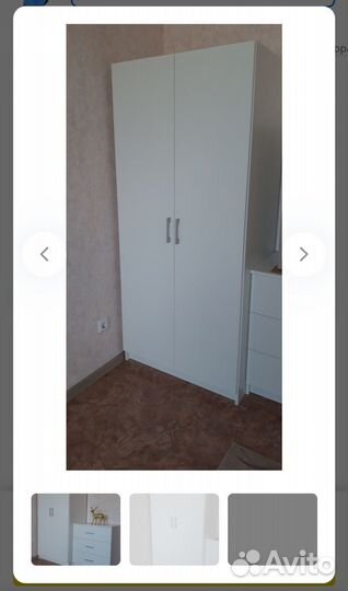 2х-дверный шкаф