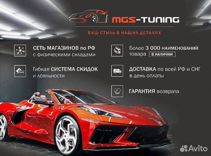 Диффузор на Audi Q7 4M рест SQ7 серебро + насадки