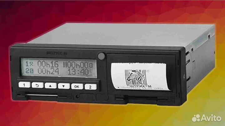 Тахограф Штрих м с нкм. С гарантией.С установкой