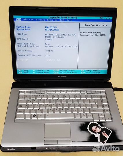 Toshiba 15