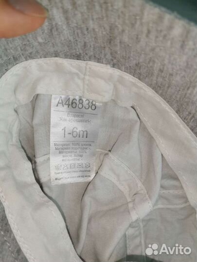 Кепка Панама шапочка детская