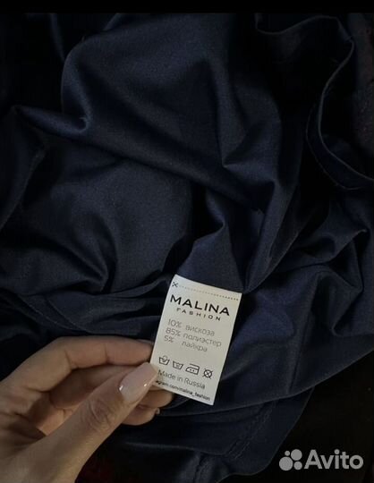 Платье malina fashion