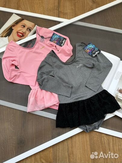 Гимнастический купальник с юбкой