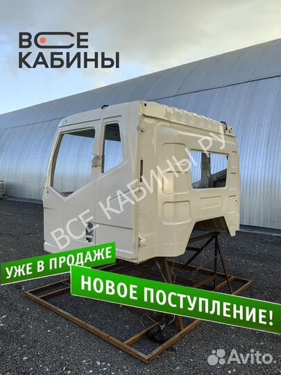 Каркас кабины FAW J6