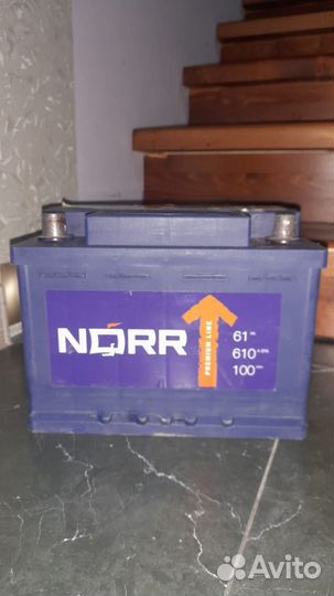 Аккумулятор