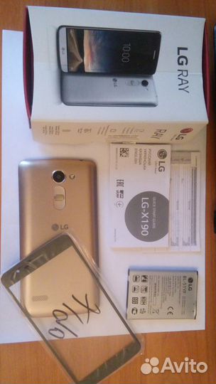 LG RAY X190
