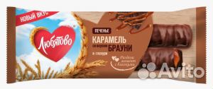 Печенье в глазури Любятово 50г