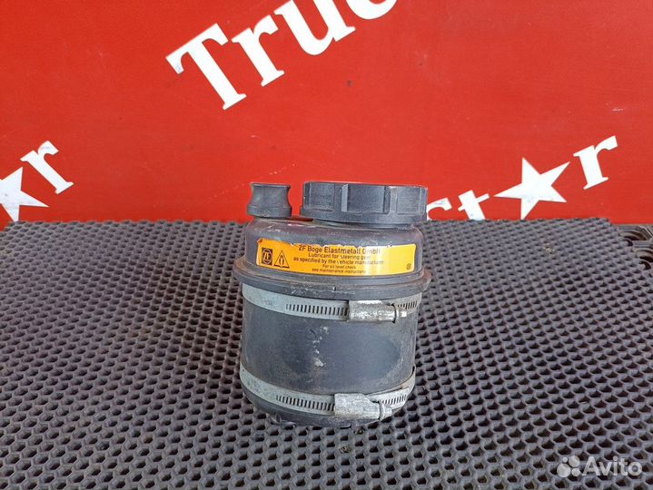 Бачок гидроусилителя