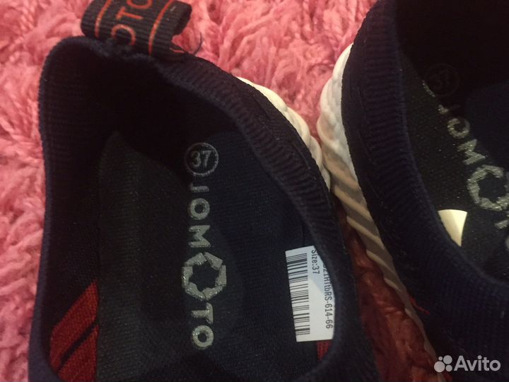 Кроссовки детские 37 размер