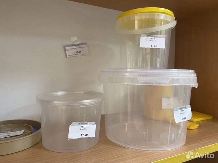 Инвентарь для пчеловодства