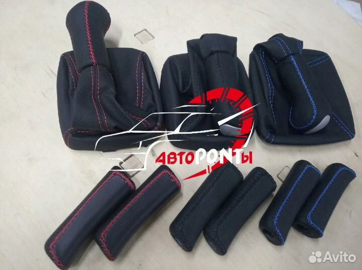 Чехол ручки кпп натур кожа Ваз 2108 - 2114