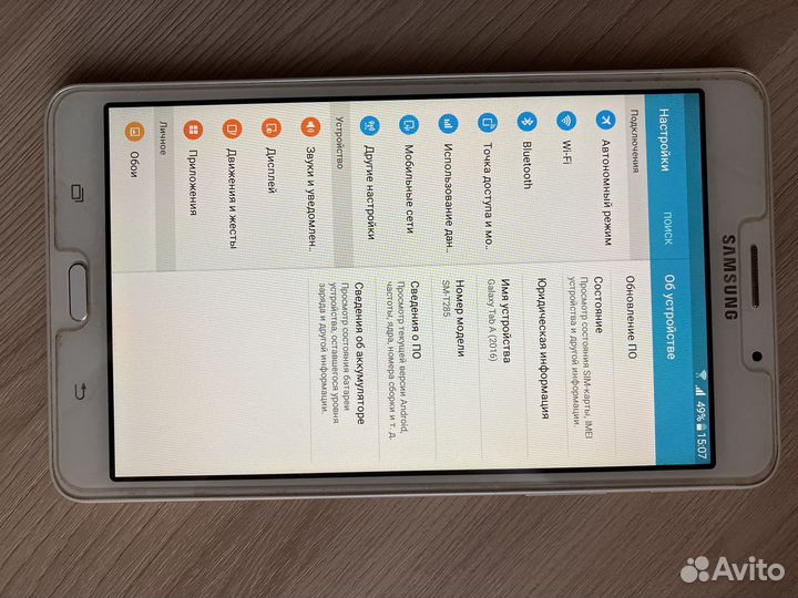 Samsung galaxy tab a