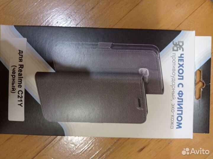 Чехол с флипом на Realmi C21Y