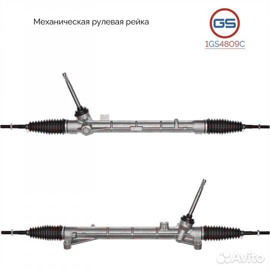 Новая рулевая рейка Nissan Qashqai -2014