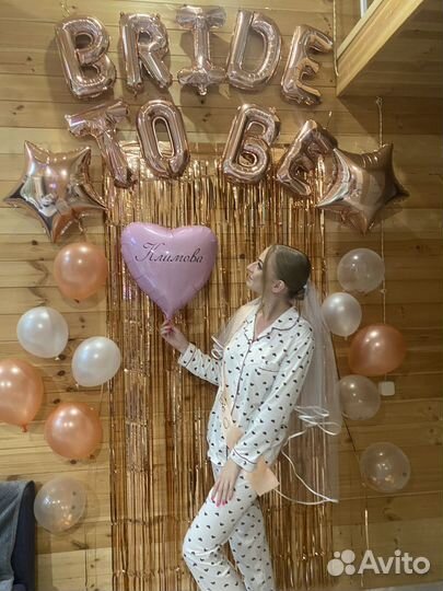 Фата для девичника