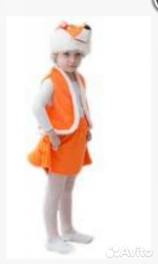 Костюм лисенка