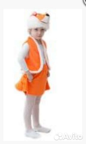 Костюм лисенка