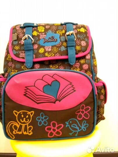 Рюкзак школьный Delune